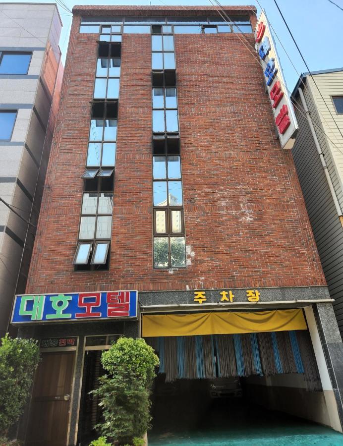 Daeho Motel Busan Extérieur photo